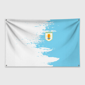 Флаг-баннер с принтом Сборная Уругвая в Тюмени, 100% полиэстер | размер 67 х 109 см, плотность ткани — 95 г/м2; по краям флага есть четыре люверса для крепления | кавани | португалия | россия | спорт | суарес | уругвай | футбол | чемпионат мира | чемпионат мира по футболу | чм | эдинсон кавани