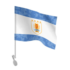 Флаг для автомобиля с принтом Сборная Уругвая в Тюмени, 100% полиэстер | Размер: 30*21 см | кавани | португалия | россия | спорт | суарес | уругвай | футбол | чемпионат мира | чемпионат мира по футболу | чм | эдинсон кавани