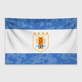 Флаг-баннер с принтом Сборная Уругвая в Тюмени, 100% полиэстер | размер 67 х 109 см, плотность ткани — 95 г/м2; по краям флага есть четыре люверса для крепления | кавани | португалия | россия | спорт | суарес | уругвай | футбол | чемпионат мира | чемпионат мира по футболу | чм | эдинсон кавани