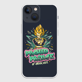 Чехол для iPhone 13 mini с принтом Гордый принц в Тюмени,  |  | anime | dragon ball | аниме | анимэ | драгон бал | дрэгон бол | жемчуг дракона