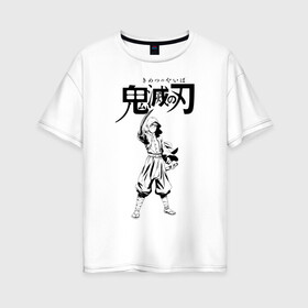 Женская футболка хлопок Oversize с принтом Клинок, рассекающий демонов | Kimetsu no Yaiba в Тюмени, 100% хлопок | свободный крой, круглый ворот, спущенный рукав, длина до линии бедер
 | demon slayer | kamado | kimetsu no yaiba | nezuko | tanjiro | аниме | гию томиока | зеницу агацума | иноске хашибира | камадо | клинок | корзинная девочка | манга | музан кибуцуджи | незуко | рассекающий демонов | танджиро