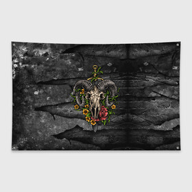 Флаг-баннер с принтом Череп барана в цветах в Тюмени, 100% полиэстер | размер 67 х 109 см, плотность ткани — 95 г/м2; по краям флага есть четыре люверса для крепления | баран | меч | страшно | ужасы | хоррор | цветы | череп
