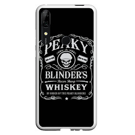 Чехол для Honor P Smart Z с принтом Острые Козырьки Whiskey в Тюмени, Силикон | Область печати: задняя сторона чехла, без боковых панелей | britain | cillian murphy | film | gangster | john | peaky blinders | shelby | tom hardy | tommy shelby | англия | гангстер | джон | лезвие | надпись | острые козырьки | сериал | текст | томас | фильм | харди | шелби