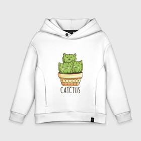 Детское худи Oversize хлопок с принтом Котики Кактусы Catctus в Тюмени, френч-терри — 70% хлопок, 30% полиэстер. Мягкий теплый начес внутри —100% хлопок | боковые карманы, эластичные манжеты и нижняя кромка, капюшон на магнитной кнопке | cactus | cat | cats | cute cactus | english words | kitten | kitty | puss | pussy | pussycat | кактус в горшке | киски | кисы | котёнок | котики | коты в виде кактусов | коты кактусы | котята | котята кактусы | котятки | кошечки | кошка | мил