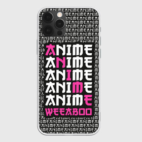 Чехол для iPhone 12 Pro Max с принтом Anime weeaboo в Тюмени, Силикон |  | ahegao | anime | baka | chibi | desu | kohai | nani | neko | otaku | senpai | sensei | waifu | weeaboo | weeb | аниме | анимешник | анимешница | ахегао | бака | вайфу | виабу | десу | кохай | культура | нани | неко | отаку | сенпай | сенсеи | тренд | чиби