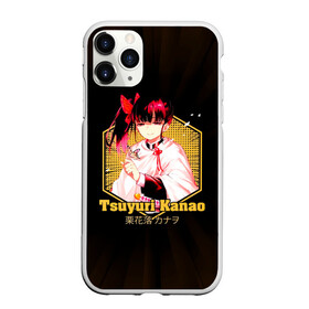 Чехол для iPhone 11 Pro матовый с принтом Tsuyuri Kanao Kimetsu no Yaiba в Тюмени, Силикон |  | Тематика изображения на принте: demon slayer | kamado | kimetsu no yaiba | nezuko | tanjiro | аниме | гию томиока | зеницу агацума | иноске хашибира | камадо | клинок | корзинная девочка | манга | музан кибуцуджи | незуко | рассекающий демонов | танджиро