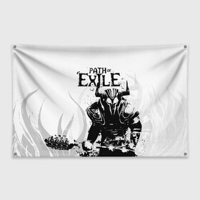 Флаг-баннер с принтом PATCH OF EXILE WARRIOR в Тюмени, 100% полиэстер | размер 67 х 109 см, плотность ткани — 95 г/м2; по краям флага есть четыре люверса для крепления | dota | game | path of exile | войн | дота | игра | ммо | монстр | патч оф экзайл | рыцарь