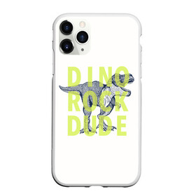 Чехол для iPhone 11 Pro Max матовый с принтом DINO ROCK DUDE в Тюмени, Силикон |  | dino | games | roar | rock | rock star | t rex | дино | динозавр | динозавры | рок | рокер