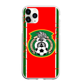 Чехол для iPhone 11 Pro матовый с принтом Сборная Мексики в Тюмени, Силикон |  | Тематика изображения на принте: волейбол атакующий удар | голы | мексика | новости | сборная мексики | спорт | футбол | чемпионат мира | чм | южная корея