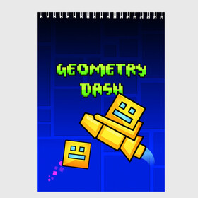 Скетчбук с принтом GEOMETRY DASH / ГЕОМЕТРИ ДАШ в Тюмени, 100% бумага
 | 48 листов, плотность листов — 100 г/м2, плотность картонной обложки — 250 г/м2. Листы скреплены сверху удобной пружинной спиралью | 2d игра | geometry dash | mobile game | robtop | smile | андроид игра | арт | геометри даш | геометрия. | добро и зло | инь янь | кубики | кубы | лица | мобильная игра | неон | смайлы