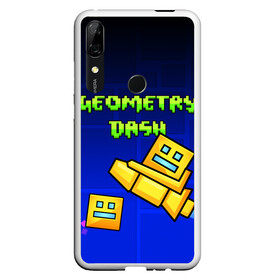 Чехол для Honor P Smart Z с принтом GEOMETRY DASH / ГЕОМЕТРИ ДАШ в Тюмени, Силикон | Область печати: задняя сторона чехла, без боковых панелей | 2d игра | geometry dash | mobile game | robtop | smile | андроид игра | арт | геометри даш | геометрия. | добро и зло | инь янь | кубики | кубы | лица | мобильная игра | неон | смайлы