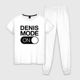 Женская пижама хлопок с принтом Denis Mode On в Тюмени, 100% хлопок | брюки и футболка прямого кроя, без карманов, на брюках мягкая резинка на поясе и по низу штанин | name | names | денис | имена | имя | надписи | прикольные | стикер