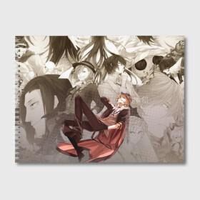 Альбом для рисования с принтом Чуя Накахара в Тюмени, 100% бумага
 | матовая бумага, плотность 200 мг. | великий из бродячих псов | дазай и чуя | манга | мистер 