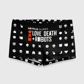 Детские купальные плавки 3D с принтом LOVE DEATH + ROBOTS $$$ в Тюмени, Полиэстер 85%, Спандекс 15% | Слитный крой, подклад по переду изделия, узкие бретели | love death + robots | love death + robots print | netflix | robots | tv series | лого love death + robots | любовь | надпись love death + robots | принт love death + robots | роботы | сериал