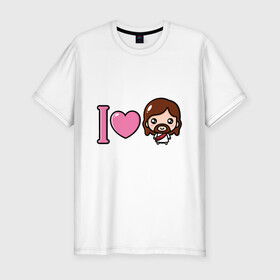 Мужская футболка хлопок Slim с принтом Я люблю Иисуса в Тюмени, 92% хлопок, 8% лайкра | приталенный силуэт, круглый вырез ворота, длина до линии бедра, короткий рукав | Тематика изображения на принте: доброта | иисус | любовь | пасха | сердце