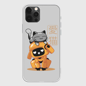 Чехол для iPhone 12 Pro Max с принтом Cat and Robot (ЛСР) в Тюмени, Силикон |  | cat | cats | death | ldr | logo | love | netflix | robots | анимация | кино | кот | котёнок | кошка | лого | лср | любовь | нетфликс | роботы | сериал