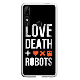 Чехол для Honor P Smart Z с принтом Love Death + Robots в Тюмени, Силикон | Область печати: задняя сторона чехла, без боковых панелей | death | ldr | logo | love | netflix | robots | smile | анимация | кино | лого | лср | любовь | нетфликс | роботы | сериал | смайл | смайлик