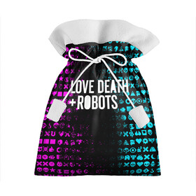 Подарочный 3D мешок с принтом ЛЮБОВЬ СМЕРТЬ И РОБОТЫ в Тюмени, 100% полиэстер | Размер: 29*39 см | death | hear | ldr | logo | love | netflix | robots | smile | анимация | кино | лого | лср | любовь | нетфликс | роботы | сердце | сериал | смайл | смайлик
