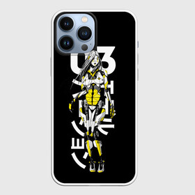 Чехол для iPhone 13 Pro Max с принтом Любовь, смерть и роботы в Тюмени,  |  | love death and robots | анимационная | антология | любовь | сериал