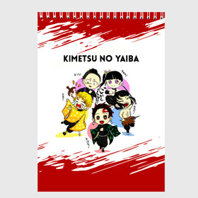 Скетчбук (блокнот) с принтом Пять героев Kimetsu no Yaiba в Тюмени, 100% бумага
 | 48 листов, плотность листов — 100 г/м2, плотность картонной обложки — 250 г/м2. Листы скреплены сверху удобной пружинной спиралью | Тематика изображения на принте: demon slayer | kamado | kimetsu no yaiba | nezuko | tanjiro | аниме | гию томиока | зеницу агацума | иноске хашибира | камадо | клинок | корзинная девочка | манга | музан кибуцуджи | незуко | рассекающий демонов | танджиро