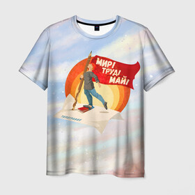 Мужская футболка 3D с принтом Лозунг в Тюмени, 100% полиэфир | прямой крой, круглый вырез горловины, длина до линии бедер | Тематика изображения на принте: 1 мая | весна | день труда | лозунги | май | мир | первомай | рабочие | труд | флаг