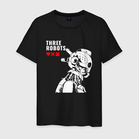 Мужская футболка хлопок с принтом Love, Death and Robots | XBOT 4000 (Z) в Тюмени, 100% хлопок | прямой крой, круглый вырез горловины, длина до линии бедер, слегка спущенное плечо. | death | love | love death robots | netflix | robots | vedeathrobots | xbot 4000 | любовь | нетфликс | роботы | сериал | сериалы
