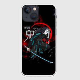 Чехол для iPhone 13 mini с принтом Kisatsutia Kimetsu no Yaiba в Тюмени,  |  | demon slayer | kamado | kimetsu no yaiba | nezuko | tanjiro | аниме | гию томиока | зеницу агацума | иноске хашибира | камадо | клинок | корзинная девочка | манга | музан кибуцуджи | незуко | рассекающий демонов | танджиро