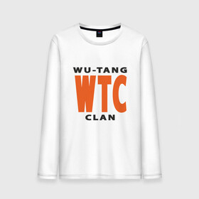 Мужской лонгслив хлопок с принтом Wu-Tang (WTC) в Тюмени, 100% хлопок |  | black | hiphop | method man | music | new york | nyc | odb | old school | rap | rza | wu tang clan | wutang | ву тэнг | граффити | микрофон | музыка | нью йорк | рэп | рэпер | хипхоп