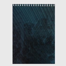 Скетчбук (блокнот) с принтом Dark Texture в Тюмени, 100% бумага
 | 48 листов, плотность листов — 100 г/м2, плотность картонной обложки — 250 г/м2. Листы скреплены сверху удобной пружинной спиралью | background | dark | gradient | lines | paints | ripples | spot | spots | stripes | texture | waves | волны | градиент | краски | линии | полосы | пятна | пятно | рябь | текстура | темная | тьма | фон