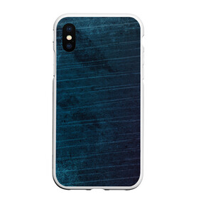 Чехол для iPhone XS Max матовый с принтом Texture. Blue Ripples в Тюмени, Силикон | Область печати: задняя сторона чехла, без боковых панелей | Тематика изображения на принте: background | blue | dark | gradient | lines | paints | purple | red | ripples | spot | spots | stripes | texture | waves | волны | голубая | градиент | краски | красный | линии | полосы | пятна | пятно | рябь | текстура | темная | тьма | фиолето