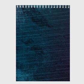 Скетчбук (блокнот) с принтом Texture Blue Ripples в Тюмени, 100% бумага
 | 48 листов, плотность листов — 100 г/м2, плотность картонной обложки — 250 г/м2. Листы скреплены сверху удобной пружинной спиралью | background | blue | dark | gradient | lines | paints | purple | red | ripples | spot | spots | stripes | texture | waves | волны | голубая | градиент | краски | красный | линии | полосы | пятна | пятно | рябь | текстура | темная | тьма | фиолето