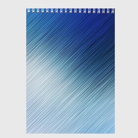 Скетчбук (блокнот) с принтом Текстура Оттенки льда в Тюмени, 100% бумага
 | 48 листов, плотность листов — 100 г/м2, плотность картонной обложки — 250 г/м2. Листы скреплены сверху удобной пружинной спиралью | background | blue | dark | gradient | ice | lines | paints | ripples | spot | spots | stripes | texture | waves | white | белый | волны | градиент | лед | линии | полосы | пятна | пятно | рябь | светлый | синий | текстура | темная | тьма | фон
