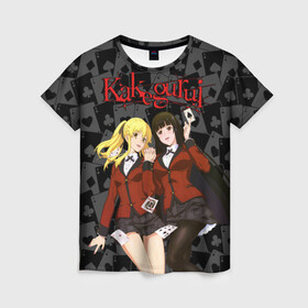 Женская футболка 3D с принтом Kakegurui Безумный азарт в Тюмени, 100% полиэфир ( синтетическое хлопкоподобное полотно) | прямой крой, круглый вырез горловины, длина до линии бедер | kakegurui | аниме | безумный азарт | манга | мультсериал | сериал | японский