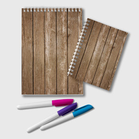 Блокнот с принтом Texture. Wood в Тюмени, 100% бумага | 48 листов, плотность листов — 60 г/м2, плотность картонной обложки — 250 г/м2. Листы скреплены удобной пружинной спиралью. Цвет линий — светло-серый
 | Тематика изображения на принте: background | board | dark | gradient | paints | ripples | spot | spots | stripes | texture | white | wood | дерево | доски | линии | полосы | пятна | пятно | светлый | текстура | темная | темное | тьма | фон