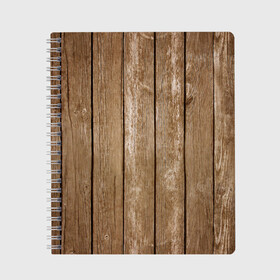 Тетрадь с принтом Texture. Wood в Тюмени, 100% бумага | 48 листов, плотность листов — 60 г/м2, плотность картонной обложки — 250 г/м2. Листы скреплены сбоку удобной пружинной спиралью. Уголки страниц и обложки скругленные. Цвет линий — светло-серый
 | background | board | dark | gradient | paints | ripples | spot | spots | stripes | texture | white | wood | дерево | доски | линии | полосы | пятна | пятно | светлый | текстура | темная | темное | тьма | фон