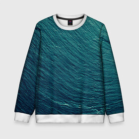 Детский свитшот 3D с принтом Endless Sea в Тюмени, 100% полиэстер | свободная посадка, прямой крой, мягкая тканевая резинка на рукавах и понизу свитшота | Тематика изображения на принте: background | blue | dark | gradient | green | lines | ocean | paints | ripples | sea | spot | spots | stripes | texture | waves | волны | голубая | градиент | зеленый | краски | линии | море | океан | полосы | пятна | пятно | рябь | текстура | т