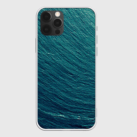 Чехол для iPhone 12 Pro Max с принтом Endless Sea в Тюмени, Силикон |  | background | blue | dark | gradient | green | lines | ocean | paints | ripples | sea | spot | spots | stripes | texture | waves | волны | голубая | градиент | зеленый | краски | линии | море | океан | полосы | пятна | пятно | рябь | текстура | т