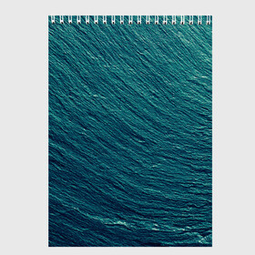 Скетчбук (блокнот) с принтом Endless Sea в Тюмени, 100% бумага
 | 48 листов, плотность листов — 100 г/м2, плотность картонной обложки — 250 г/м2. Листы скреплены сверху удобной пружинной спиралью | background | blue | dark | gradient | green | lines | ocean | paints | ripples | sea | spot | spots | stripes | texture | waves | волны | голубая | градиент | зеленый | краски | линии | море | океан | полосы | пятна | пятно | рябь | текстура | т