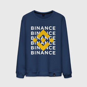 Мужской свитшот хлопок с принтом BINANCE /  БИНАНС / БАНАН в Тюмени, 100% хлопок |  | binance | binance com | bitcoin | bittrex com | btc | exmo me | hodl | trading | банан биржа | банан. | бинанс | биткоин | график | криптовалюта биржа | криптотрейдер | криптотрейдинг | трейдинг