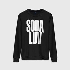 Женский свитшот хлопок с принтом Репер - SODA LUV в Тюмени, 100% хлопок | прямой крой, круглый вырез, на манжетах и по низу широкая трикотажная резинка  | rap | rapper | soda luv | st. petersburg | vladislav terentyuk | владислав терентюк | репер | рэп | рэп исполнитель | санкт петербург