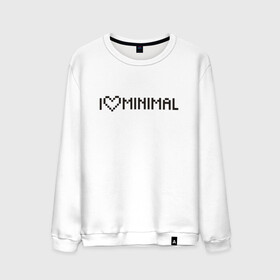 Мужской свитшот хлопок с принтом I Love Minimal в Тюмени, 100% хлопок |  | heart | inscription | minimalism | минимализм | надпись | сердце