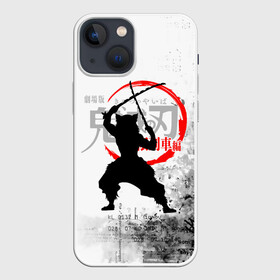 Чехол для iPhone 13 mini с принтом Иноске Хашибира Kimetsu no Yaiba в Тюмени,  |  | demon slayer | kamado | kimetsu no yaiba | nezuko | tanjiro | аниме | гию томиока | зеницу агацума | иноске хашибира | камадо | клинок | корзинная девочка | манга | музан кибуцуджи | незуко | рассекающий демонов | танджиро