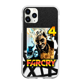 Чехол для iPhone 11 Pro Max матовый с принтом FARCRY 4 | Пэйган Мин в Тюмени, Силикон |  | Тематика изображения на принте: far cry | far cry 5 | far cry new dawn | far cry primal | farcry | fc 5 | fc5 | game | new dawn | primal | игры | постапокалипсис | фар край | фар край 5