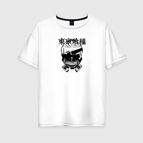 Женская футболка хлопок Oversize с принтом Tokyo Ghoul Skull в Тюмени, 100% хлопок | свободный крой, круглый ворот, спущенный рукав, длина до линии бедер
 | tokyo ghoul | аниме | иероглифы | кэн канэки | манга | маска | монстр | скелет | токийский гуль | череп