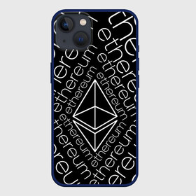 Чехол для iPhone 13 с принтом ETHEREUM   ЭФИРИУМ   ЭФИР в Тюмени,  |  | binance | binance com | bitcoin | bittrex com | eth | ethereum | exmo me | hodl. | trading | банан биржа | бинанс | криптовалюта биржа | криптотрейдер | криптотрейдинг | трейдинг | эфир | эфириум