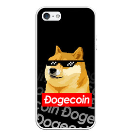 Чехол для iPhone 5/5S матовый с принтом DOGECOIN / DOGE / ДОГИКОИН в Тюмени, Силикон | Область печати: задняя сторона чехла, без боковых панелей | crypto | cryptocurrency | doge | dogecoin | elon mask | trading | биржа криптовалют | доги | догикоин | илон маск | криптовалюта | мем | трейдинг.