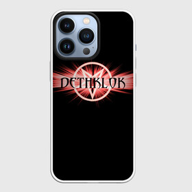 Чехол для iPhone 13 Pro с принтом Dethklok в Тюмени,  |  | dethklok | metalocalypse | апокалипсис | вильям мердерфэйс | металл | металлапокалипсис | мульт | мультфильм | пиклз | рок группа | сквизгаард эксплоужен | токи вортуз