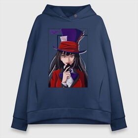 Женское худи Oversize хлопок с принтом Hat Yumeko Kakegurui в Тюмени, френч-терри — 70% хлопок, 30% полиэстер. Мягкий теплый начес внутри —100% хлопок | боковые карманы, эластичные манжеты и нижняя кромка, капюшон на магнитной кнопке | excitement | kakegurui | kакэгуруи | mad | maps | yumeko | азарт | безумный | карты | юмэко