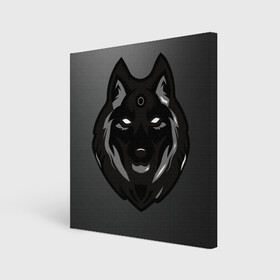 Холст квадратный с принтом Демон волк в Тюмени, 100% ПВХ |  | волк | зверь | серый | тьма | хищник | чёрный