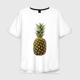 Мужская футболка хлопок Oversize с принтом ананас в Тюмени, 100% хлопок | свободный крой, круглый ворот, “спинка” длиннее передней части | ананас | еда | овощи | правильное питание | сладости | фрукты